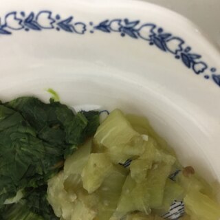 ⁑離乳食カミカミ期⁑ナスと小松菜の味噌煮
